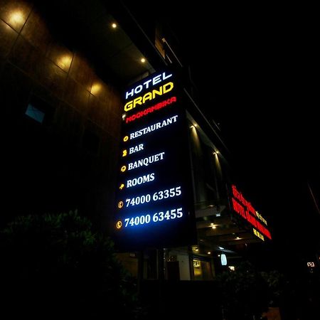 Grand Mookambika Hotel Navi Mumbai Luaran gambar