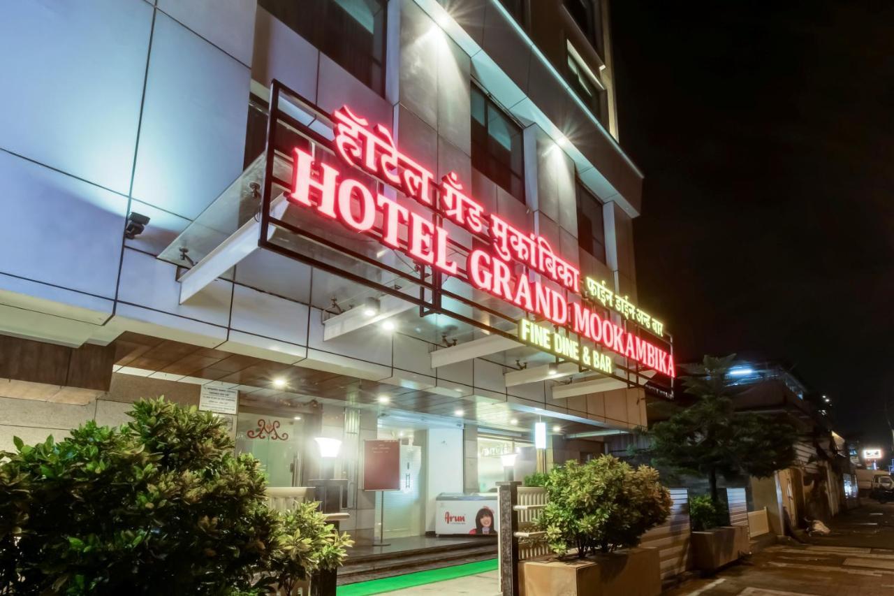 Grand Mookambika Hotel Navi Mumbai Luaran gambar