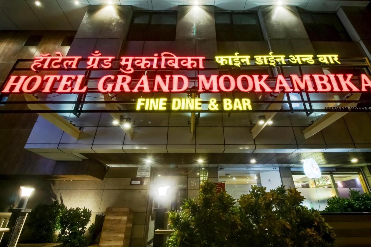 Grand Mookambika Hotel Navi Mumbai Luaran gambar